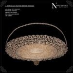 A BANARASI SILVER BREAD BASKET -  SOLD